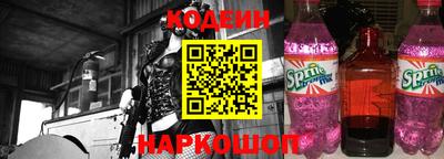 ПСИЛОЦИБИНОВЫЕ ГРИБЫ Гагарин