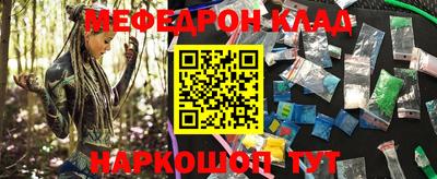 ПСИЛОЦИБИНОВЫЕ ГРИБЫ Гагарин