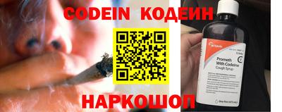 круглые Гай