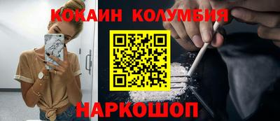 ПСИЛОЦИБИНОВЫЕ ГРИБЫ Гагарин