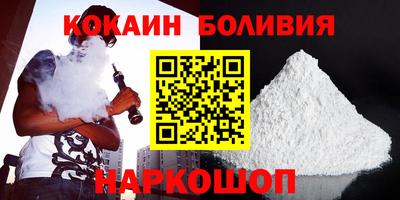ПСИЛОЦИБИНОВЫЕ ГРИБЫ Гагарин