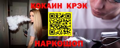 ПСИЛОЦИБИНОВЫЕ ГРИБЫ Гагарин