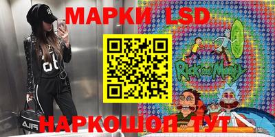 ПСИЛОЦИБИНОВЫЕ ГРИБЫ Гагарин