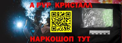 ПСИЛОЦИБИНОВЫЕ ГРИБЫ Гагарин