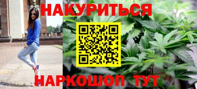 кокаин Гатчина