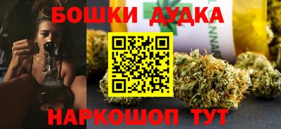 прущая мука Заводоуковск