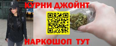 кокаин Гатчина