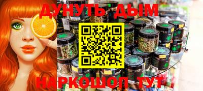 ПСИЛОЦИБИНОВЫЕ ГРИБЫ Гагарин