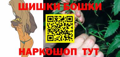кокаин Гатчина