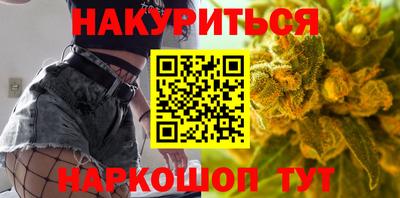 кокаин Гатчина