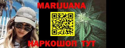 круглые Гай