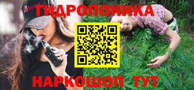 кокаин Гатчина