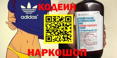 ПСИЛОЦИБИНОВЫЕ ГРИБЫ Гагарин