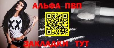 ПСИЛОЦИБИНОВЫЕ ГРИБЫ Гагарин
