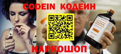 ПСИЛОЦИБИНОВЫЕ ГРИБЫ Гагарин