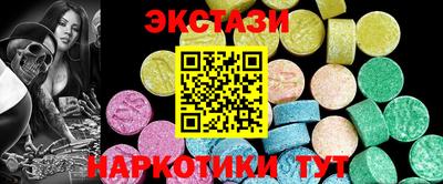 ПСИЛОЦИБИНОВЫЕ ГРИБЫ Гагарин