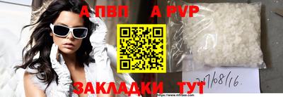 мдпв Жуковский