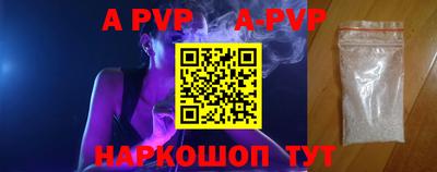 ПСИЛОЦИБИНОВЫЕ ГРИБЫ Гагарин