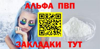 круглые Гай
