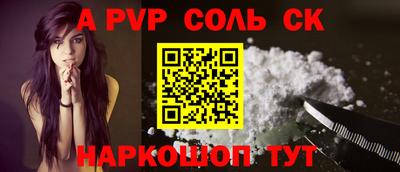 ПСИЛОЦИБИНОВЫЕ ГРИБЫ Гагарин