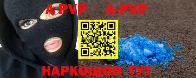 круглые Гай