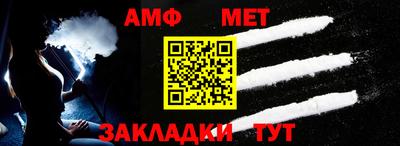 круглые Гай