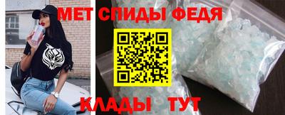 круглые Гай