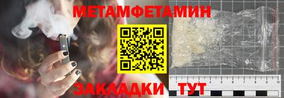 ПСИЛОЦИБИНОВЫЕ ГРИБЫ Гагарин