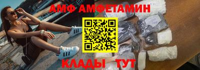 кокаин Гатчина