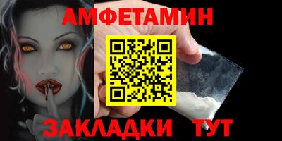 кокаин Гатчина