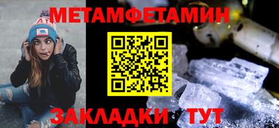 круглые Гай