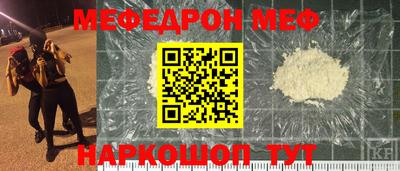круглые Гай