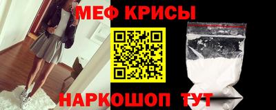 альфа пвп Заволжье