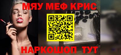 кокаин Гатчина
