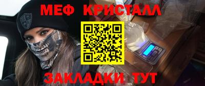 кокаин Гатчина